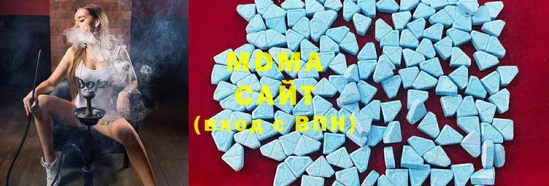 хочу   Данилов  MDMA кристаллы 